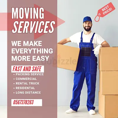 BEST MOVING &  PACKING CHEAP SERVICE PROVIDING