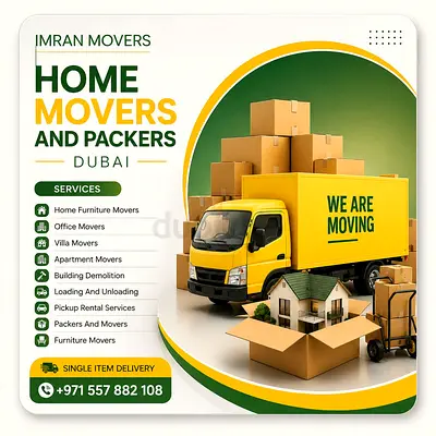 PROFESSIONAL MOVERS AND PACKERS