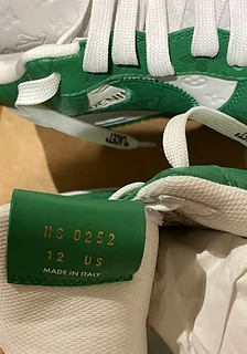 Louis Vuitton Laptop Bag Uae Map Paul Smith