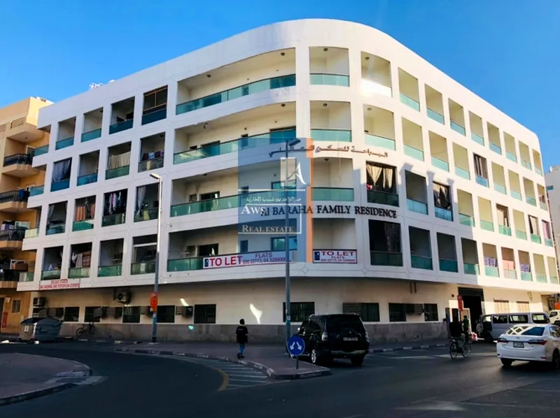 Apartments for rent in Al Baraha Flats rental