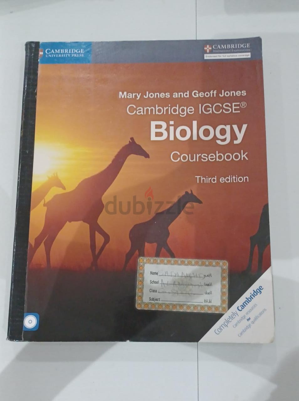 Cambridge Igcse Biology Coursebook Third Edition Dubizzle - Riset