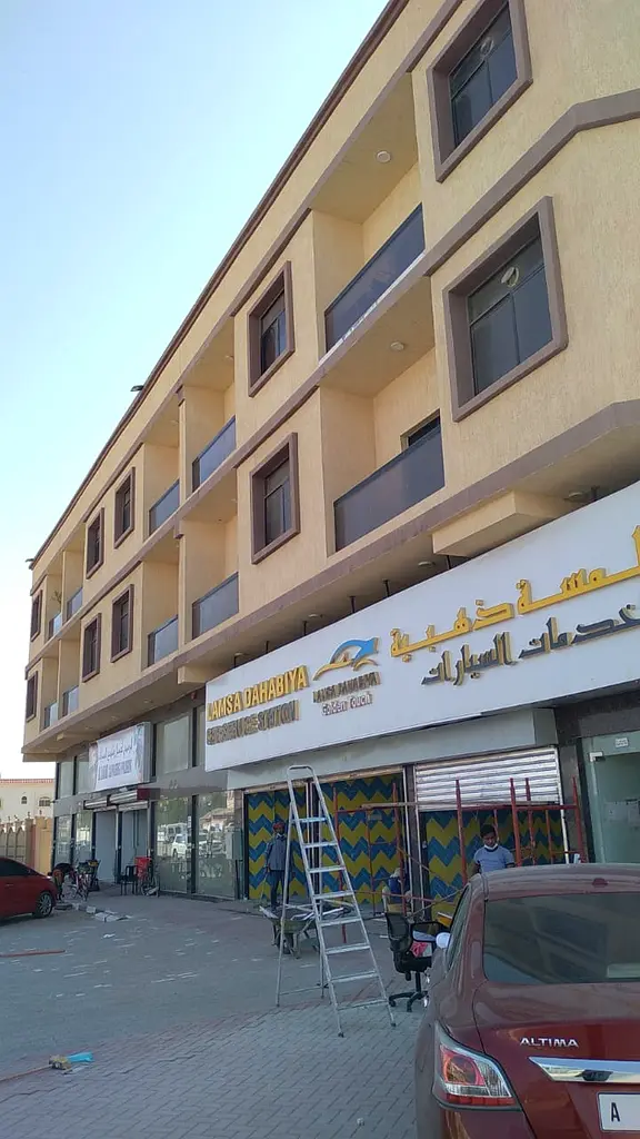 Brand New Furnished Studio (Including Bills) Rawda 3-Ajman