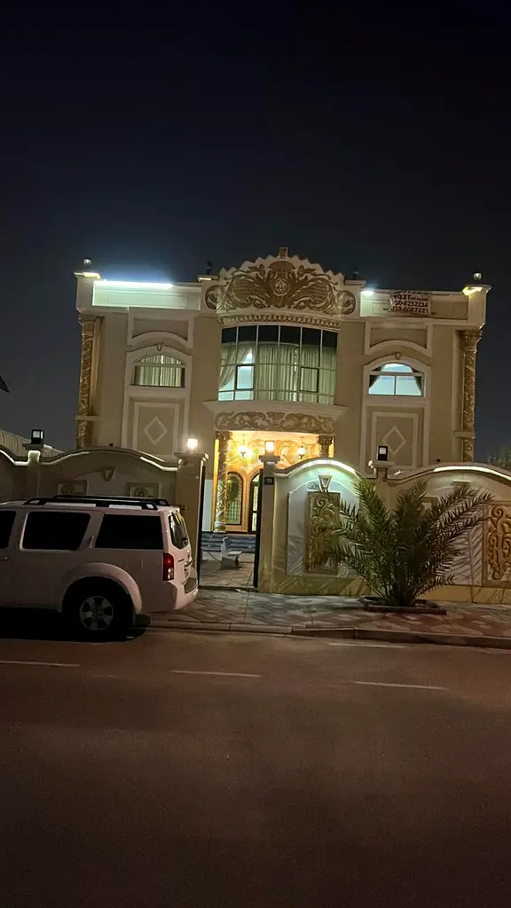 Rooms for rent in Al Twar Shared Rooms rental