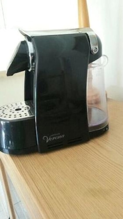 caffeluxe sienna machine price