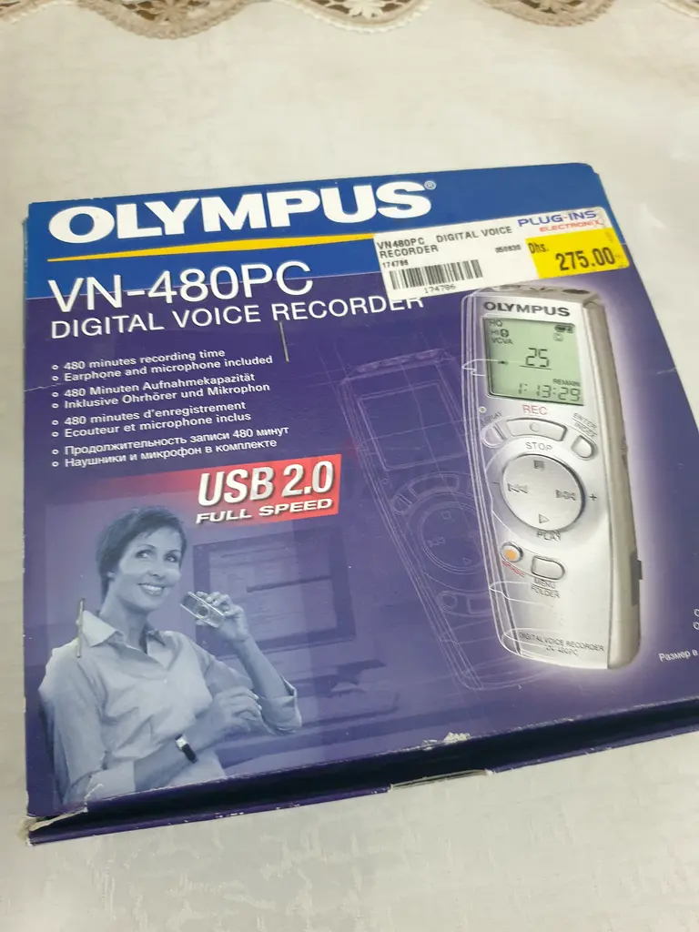 Buy & sell any Cassette Players/Recorders online 3 used Cassette