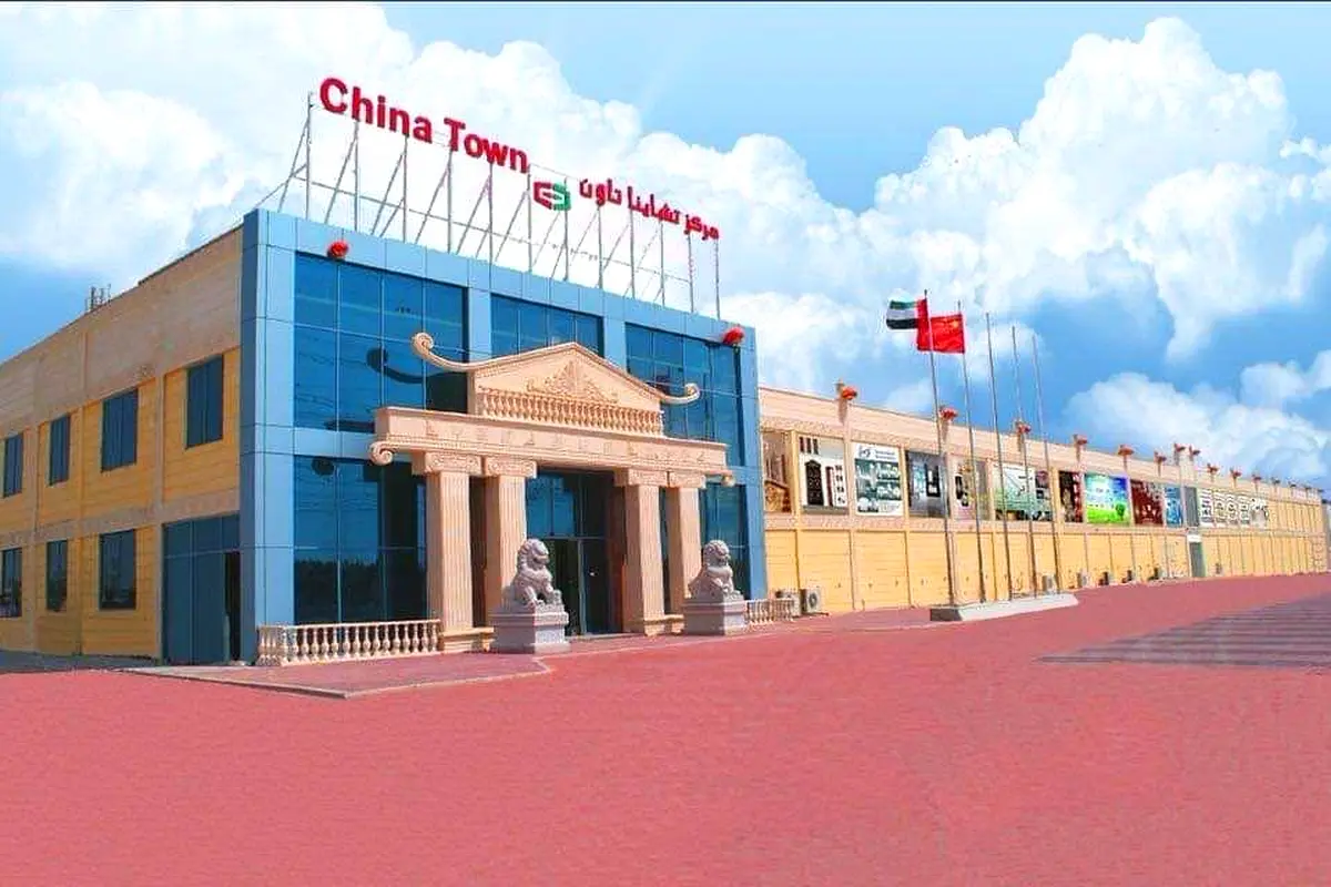 Brand New Shops | Multiple Option | Easy Access to Dubai