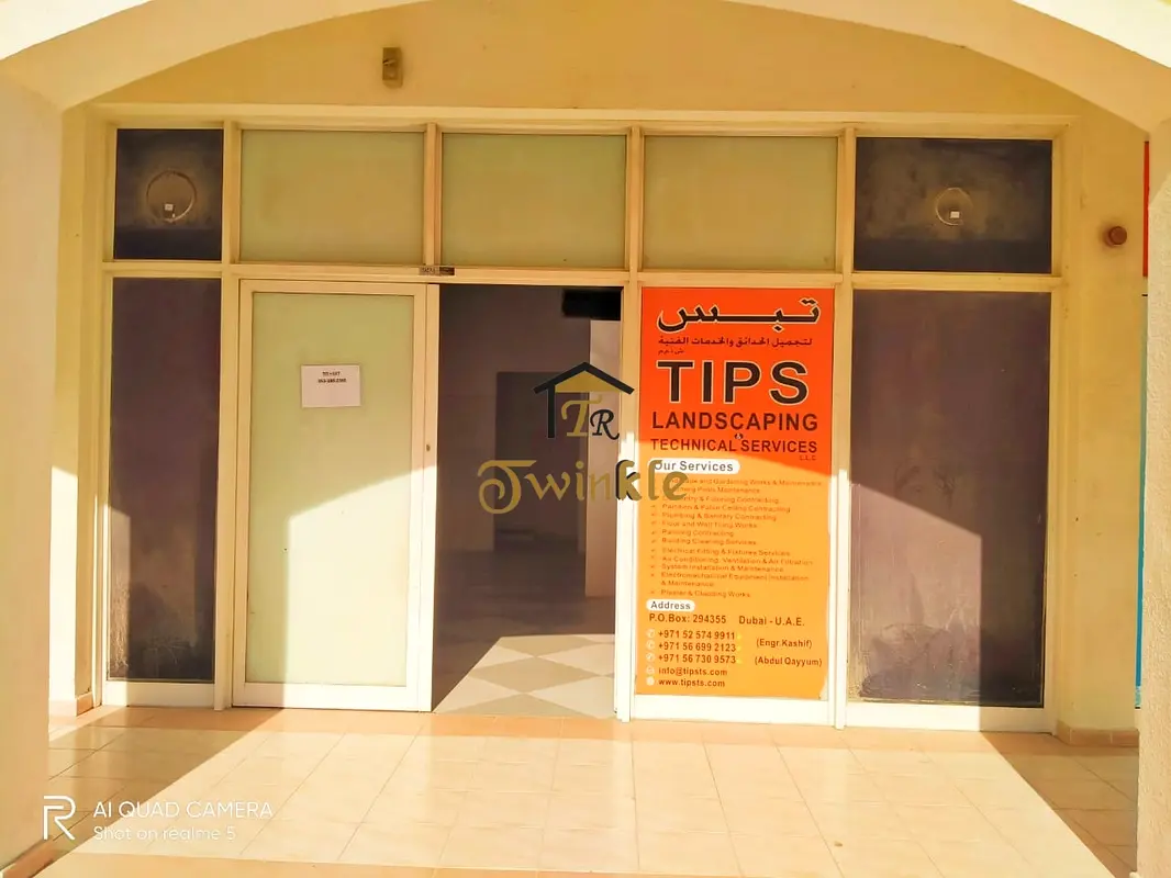 Front Facing | Best Price | Retail Shop | Vacant