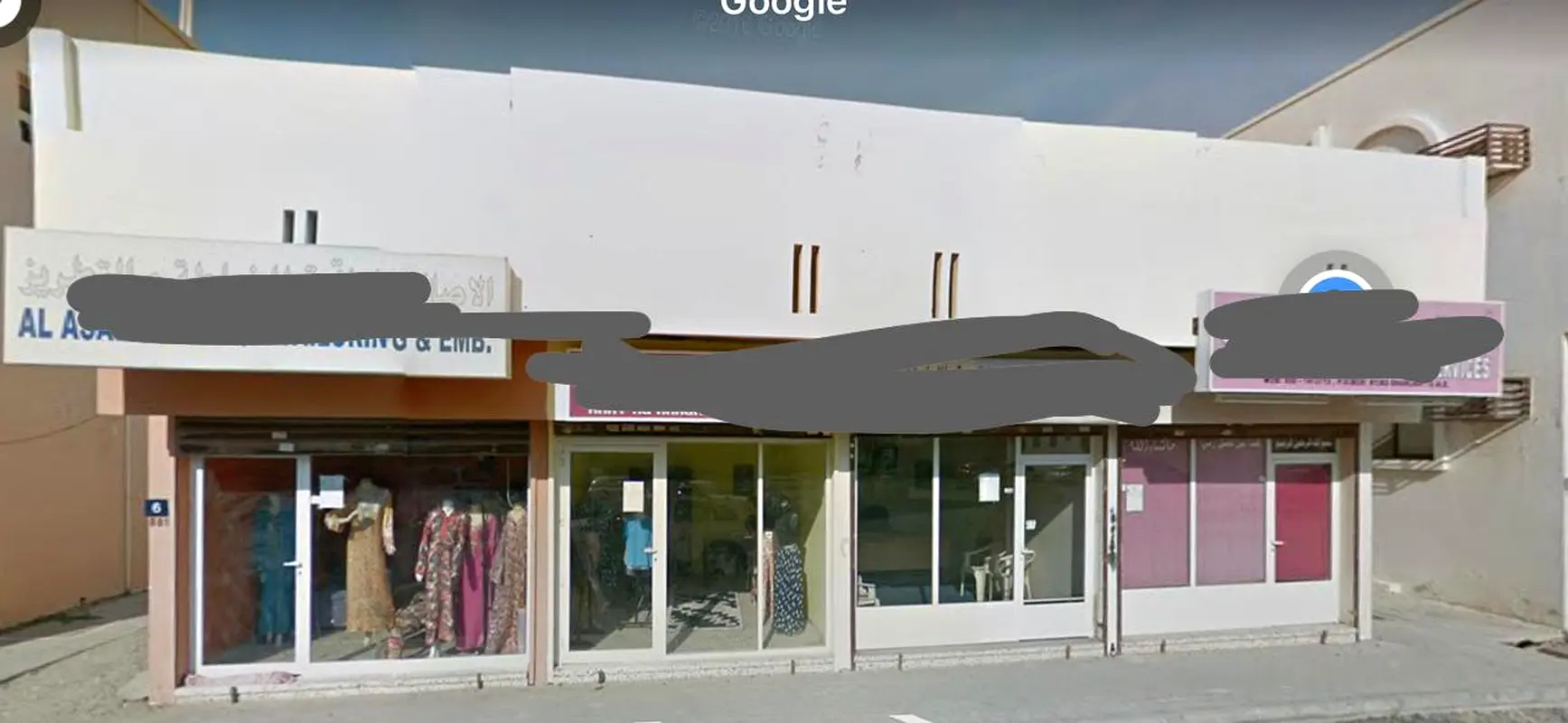 Shops for sale in Sharjah Al Yarmouk