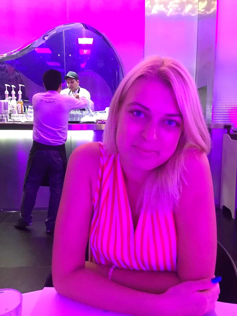 Яна | Public profile