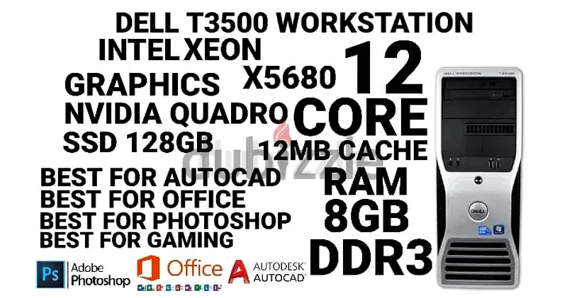 محطة عمل DELL T3500، معالج إنتل زيون X5650 بـ 12 نواة، ذاكرة عشوائية 16 جيجابايت DDR3 ECC، الأفضل لبرنامج أوتوكاد وأعمال المكتب63254999079425112