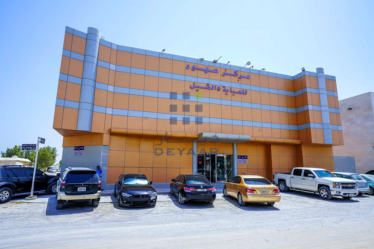 Retail Space | Abaya Souq | Samnan Area