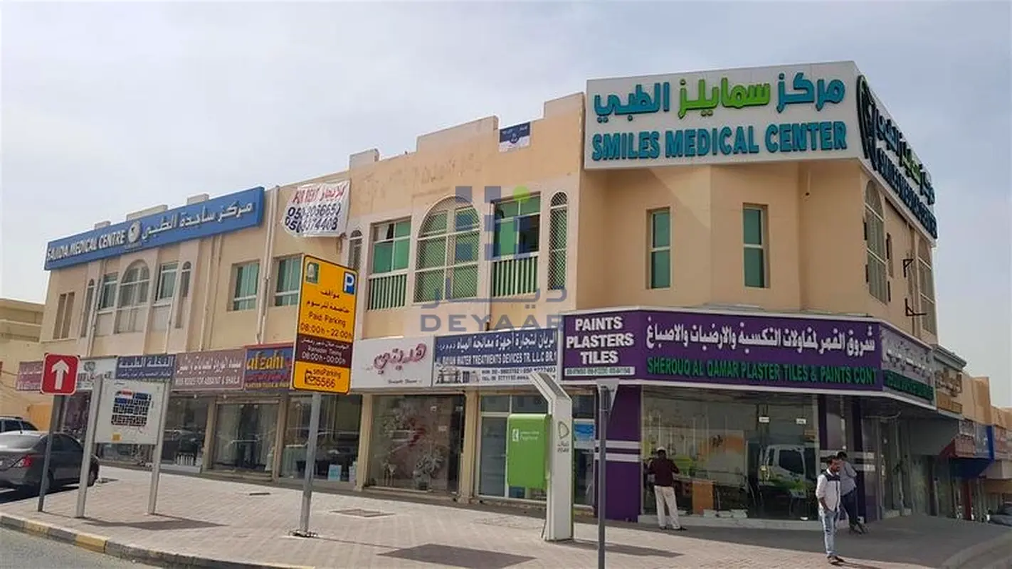Retails Space in Samnan area for 70k, near ADIB