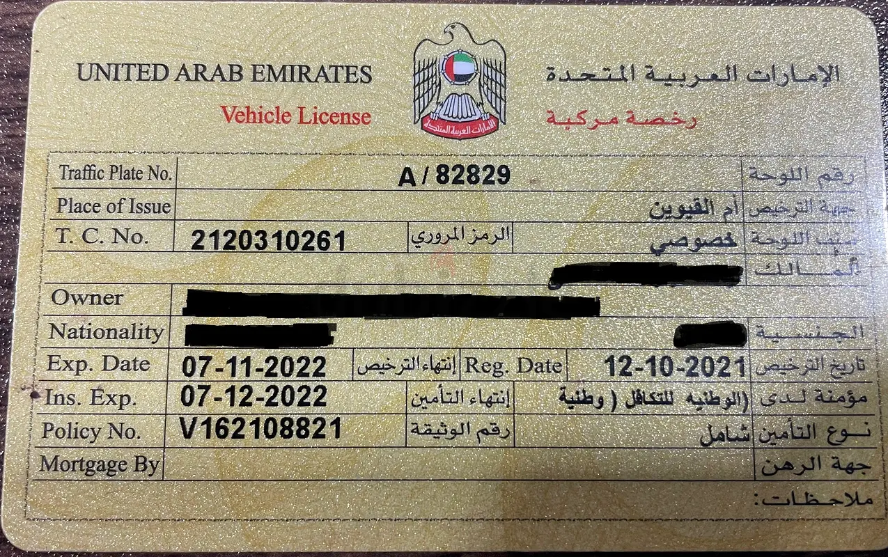 Buy & sell any cars online 11 used cars for sale in Umm al Quwain