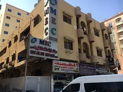 For Sale A Ground And Two-storey Commercial Building In Al Nuaimiya 1 - Ajman