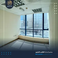 Office for rent in Al Taawun