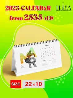 Customized Calendar 2023 Glossy 300 Gsm Favorite Design Dubizzle