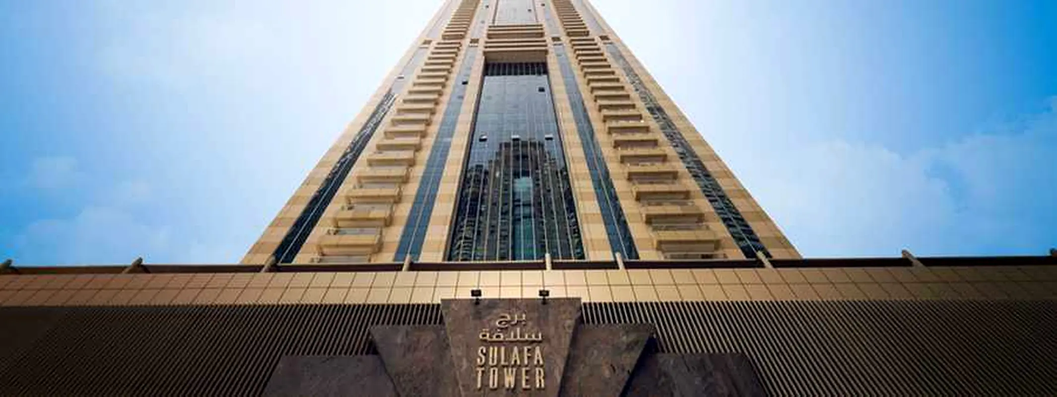 *Exclusive Deal | Sea View | High Floor