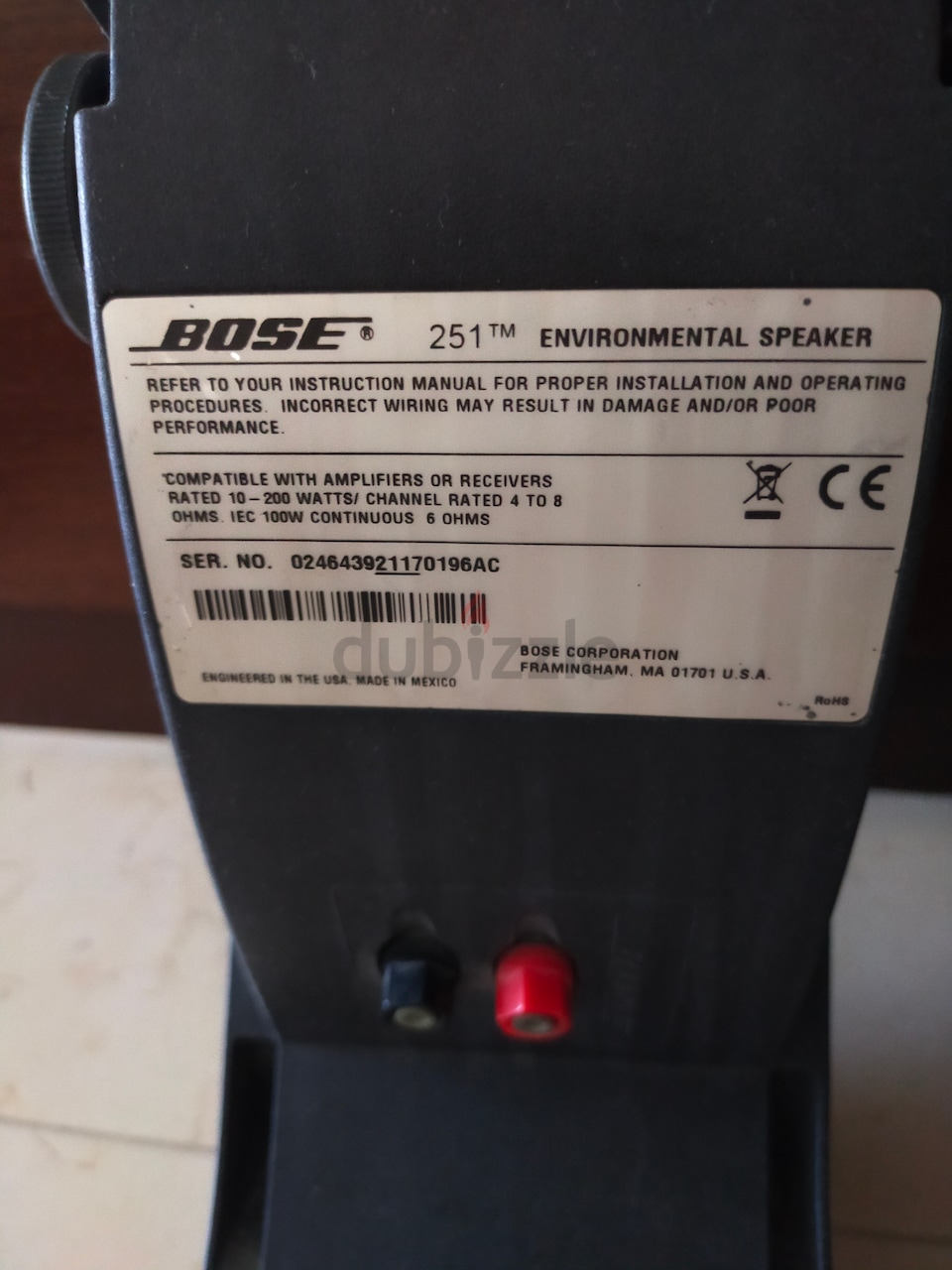 bose 251 ohms