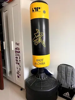 skyland boxing stand