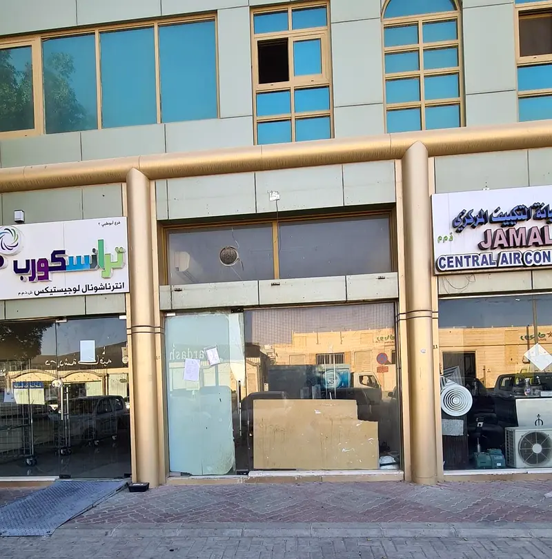 SPACIOUS SHOP FOR RENT WITH ATTACHED TOILET/PANTRY - ALAIN INDUSTERIAL AREA