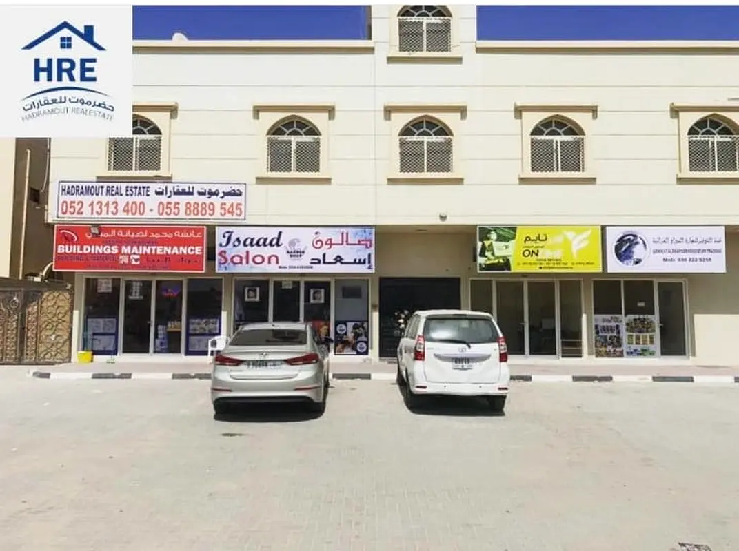 SHOP FOR RENT IN AL MOWAIHAT 2 AJMAN