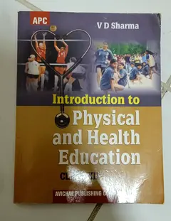 PE class 12 textbook