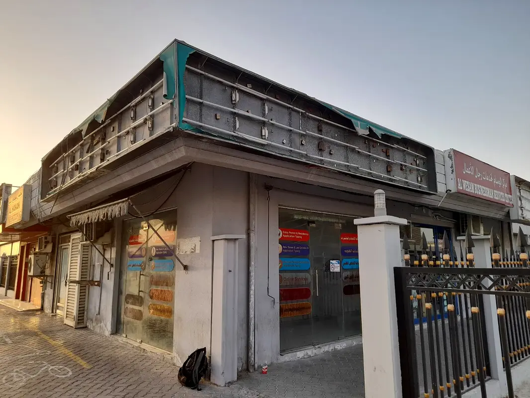 Spacious Empty Space for Office/Shops Available - Opposite Al Jafiliya Metro Station
