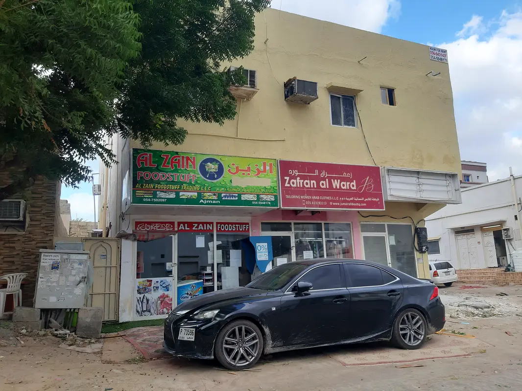 G 1 BUILDING FOR SALE IN AL BUSTAN AJMAN...