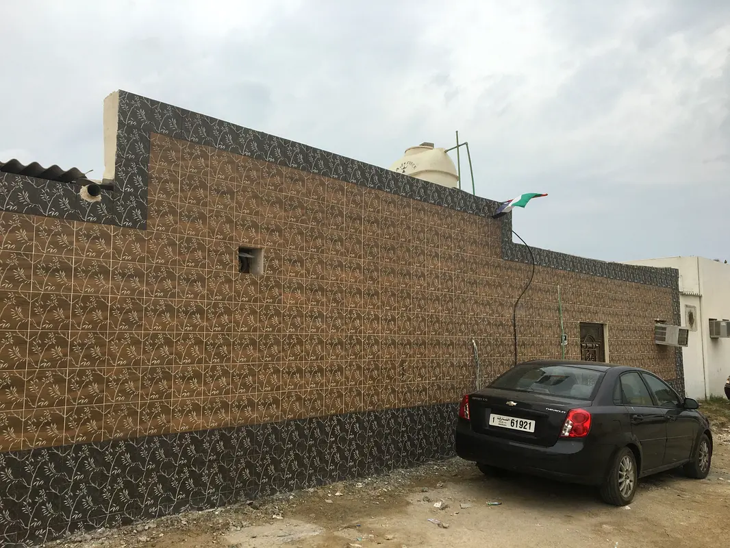 For sale an Arab house in Qadisiyah area in good condition