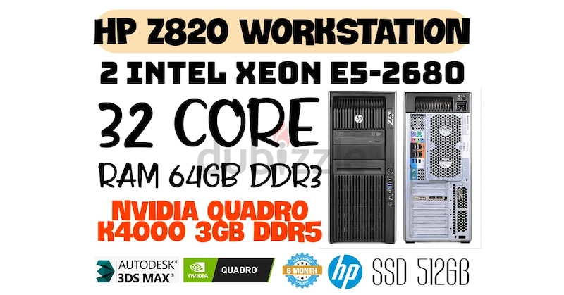 HP Z820 WORKSTATION 32 CORE E5-2680 2 INTEL XEON RAM 64GB DDR3