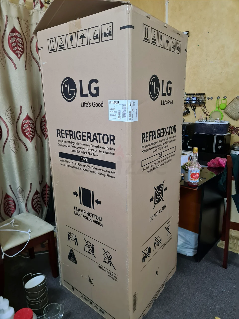 fridge box for sale near me