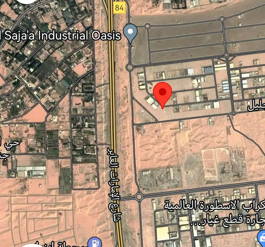 Industrial For Sale For Sale In Sharjah Al Sajah Al Hanou Area Industrial Piece Of Land An Area 