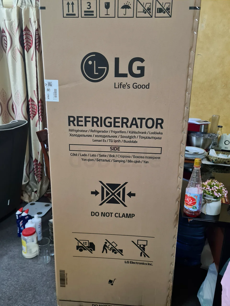 fridge box for sale near me