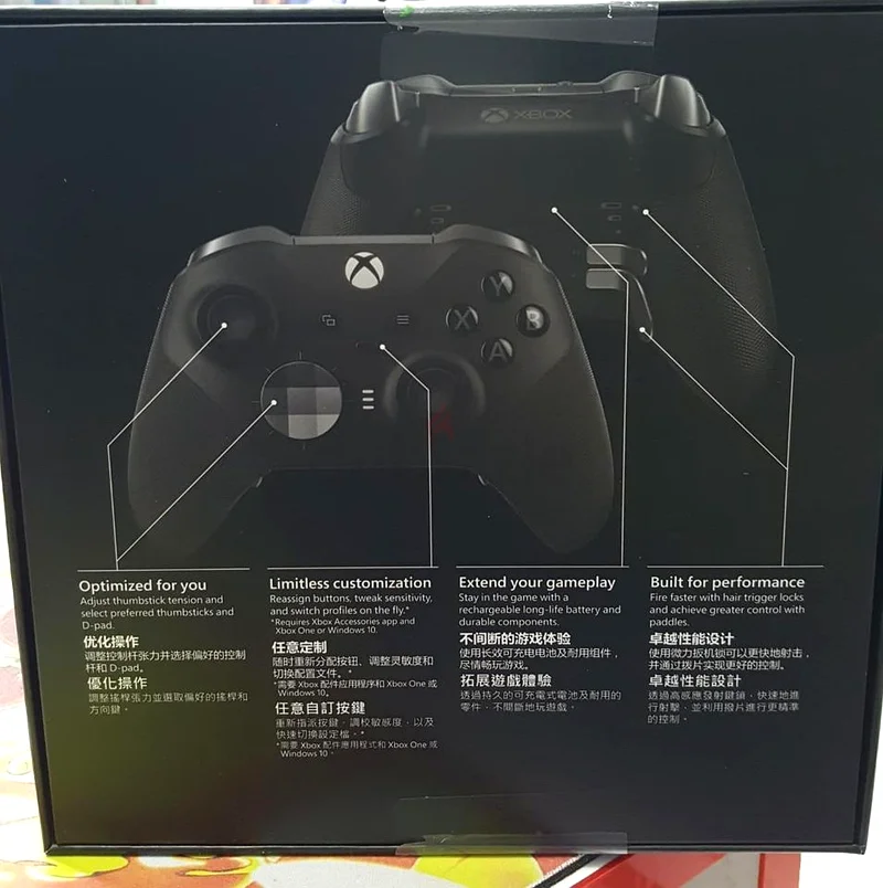 وحدة تحكم Xbox Elite Series 2 لوحة مفاتيح Xbox One ولوحة مفاتيح Xbox Series وكمبيوتر شخصي وهواتف محمولة بسعر الجملة63264071682435112