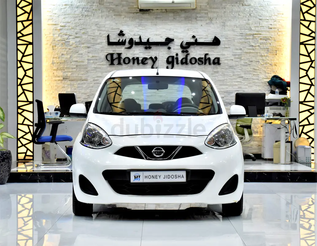 Buy & sell any Nissan Micra cars online 7 used Nissan Micra cars for