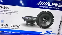 Alpine coaxial SS65 speakers