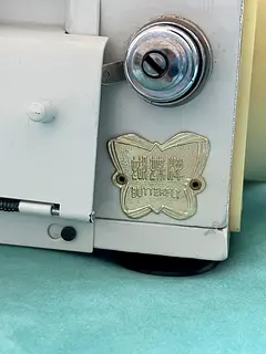 white vintage sewing machine motor BUTTERFLY