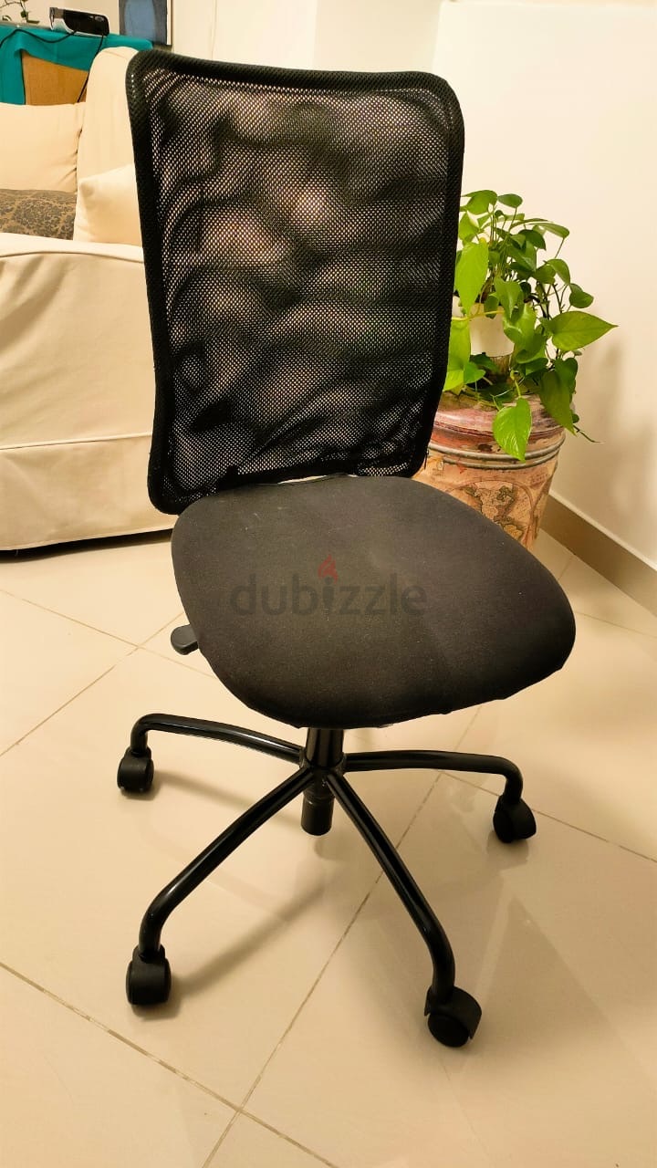 niceday ness office chair