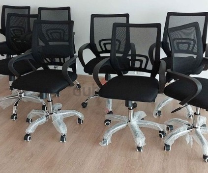 sell office chairs