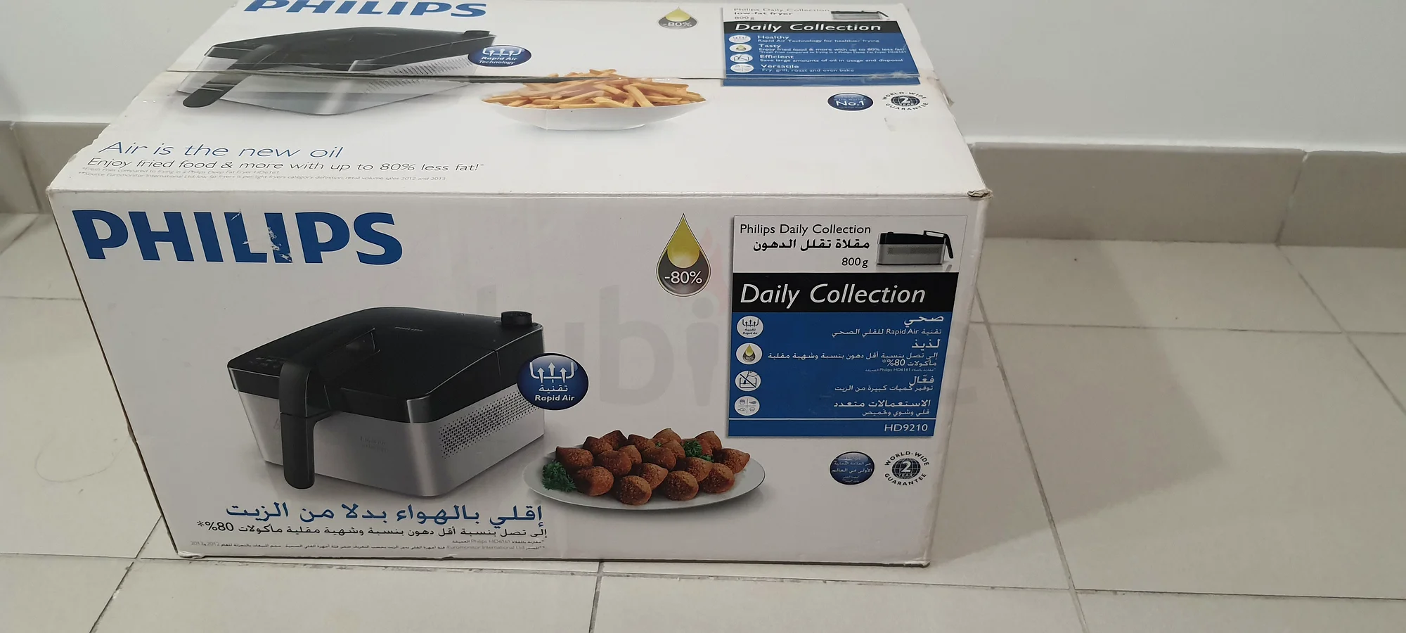 hd9210 philips airfryer