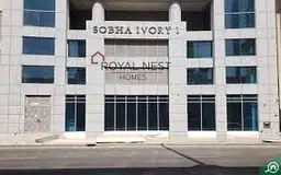 Best Deal | Fitted Ofice | Ready To Move