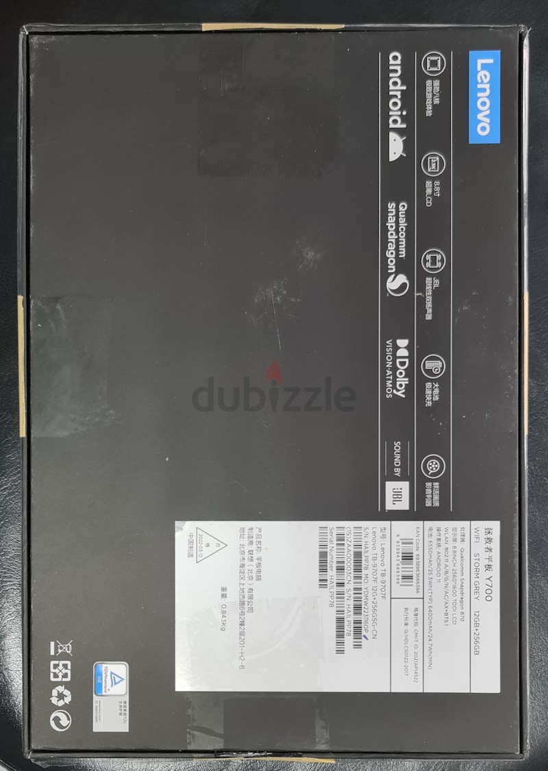 Lenovo y700 tablet 8.8 12 gb ram 256 gb for sale | dubizzle
