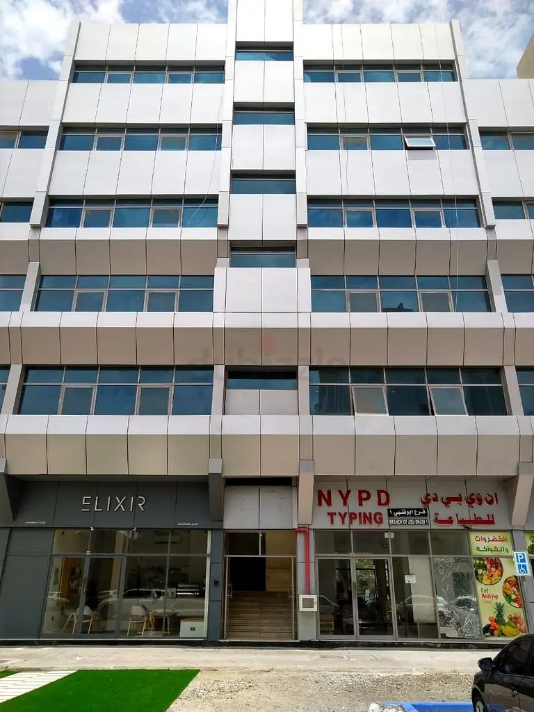 مبنى تجاري سكني