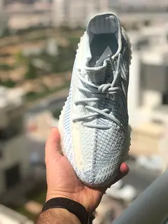 Adidas Yeezy 350 Cloud NR