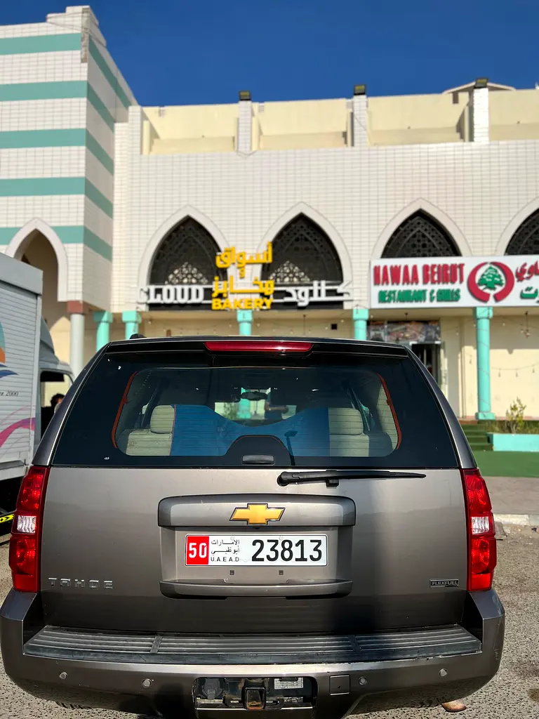 Buy & sell any Chevrolet Tahoe cars online 4 used Chevrolet Tahoe