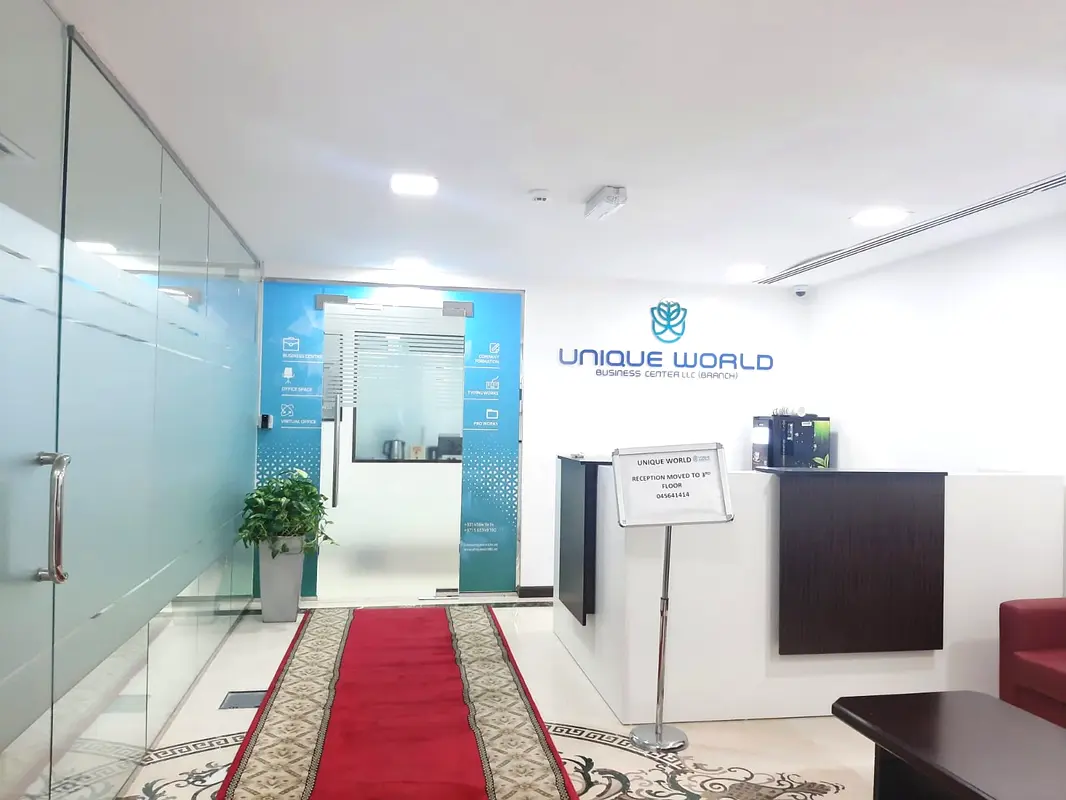 Executive Office With Ejari