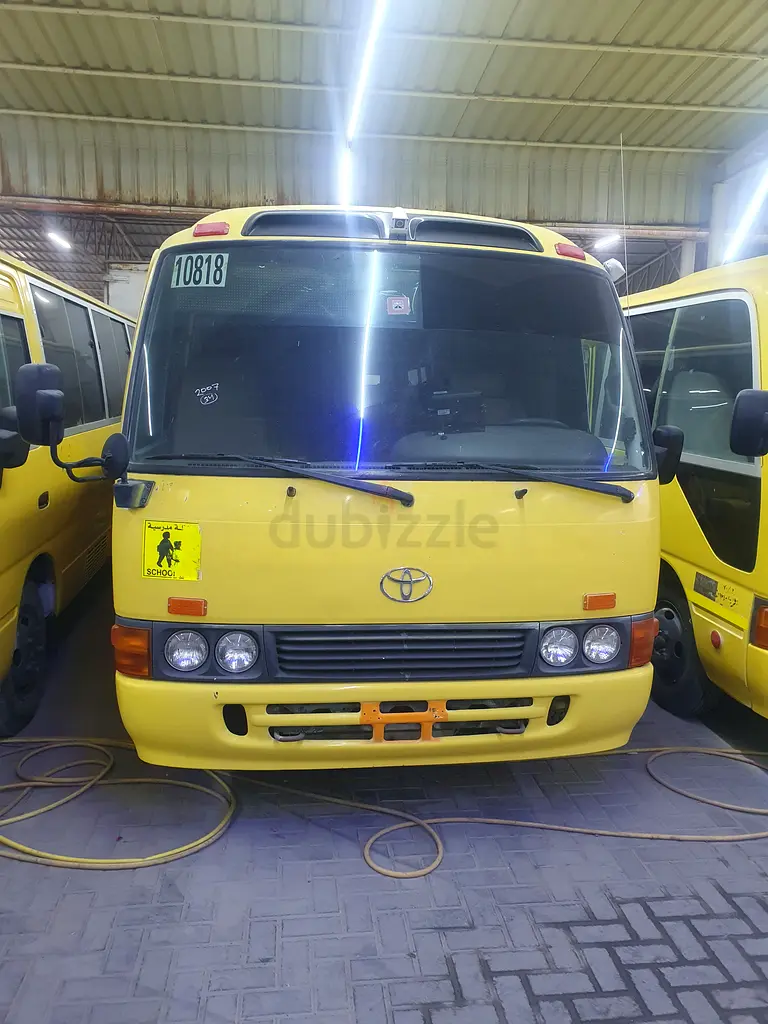 Buy & sell any Coaster online 16 used Coaster for sale in All Cities (UAE) price list