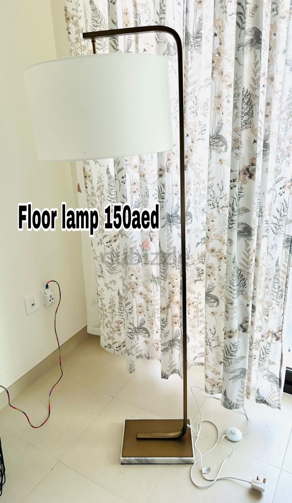 home centre floor lamp