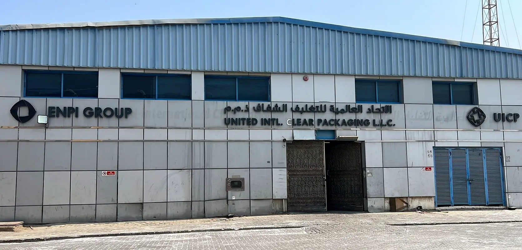 for sell warehouse 26000 sq ft electricity power 1000 Kv w very clean and nice location