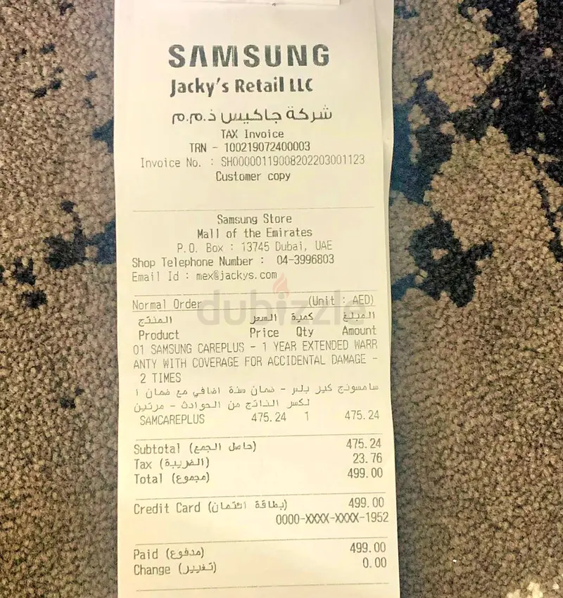 Buy & sell any Mobile Phones & Tablets online 7327 used Mobile Phones